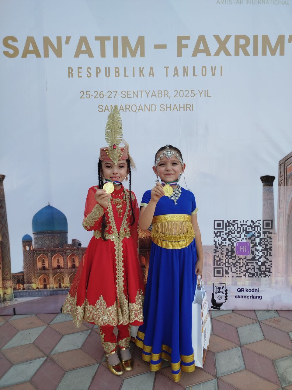 xoroegrafiya 2- sinf o'quvchilari yutuqlari